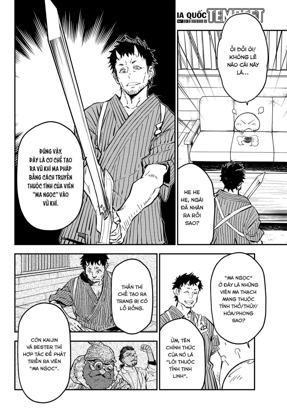 Chuyển Sinh Thành Slime Chap 131 - Next Chap 132