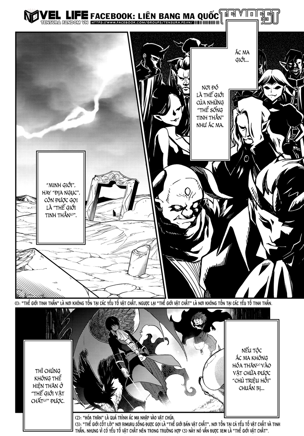 Chuyển Sinh Thành Slime Chap 133 - Next Chap 134