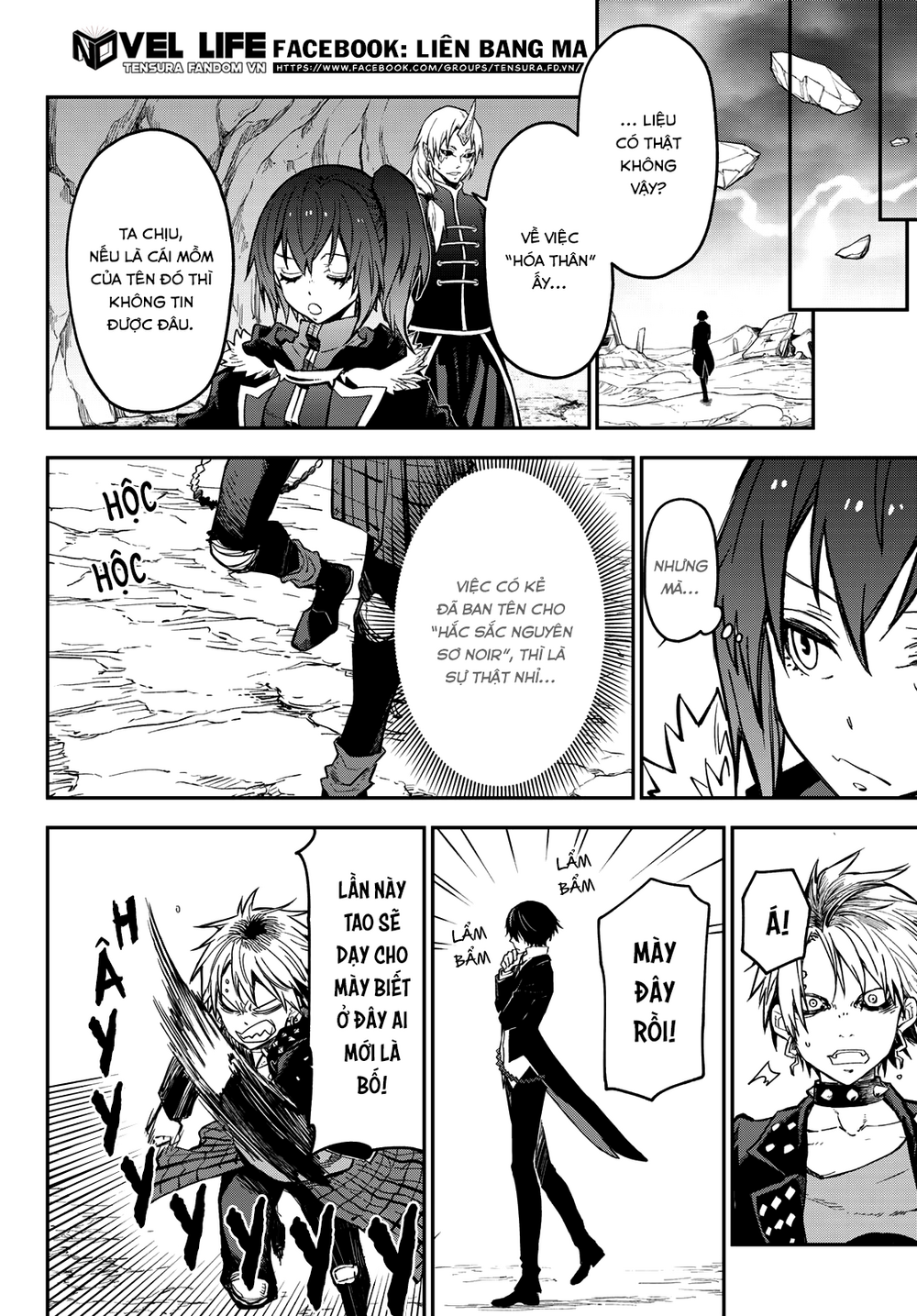 Chuyển Sinh Thành Slime Chap 133 - Next Chap 134