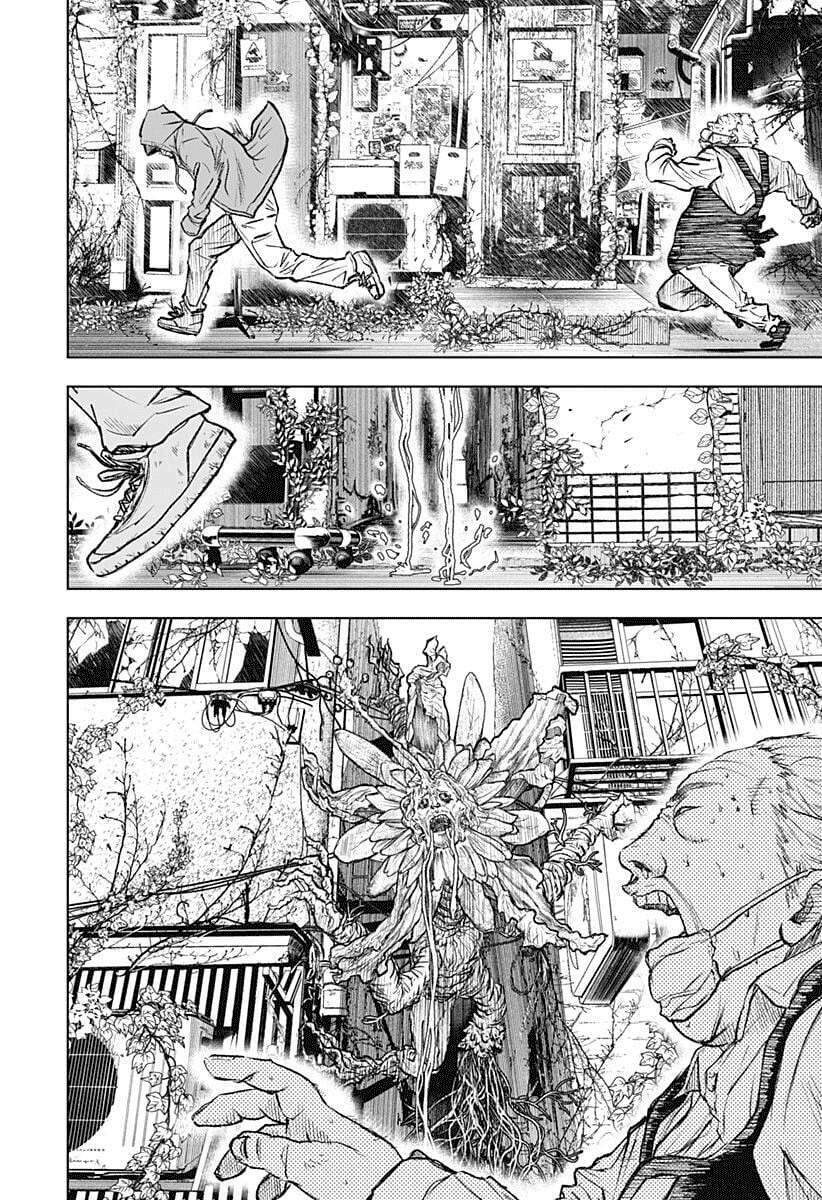 Wild Strawberry Chap 1 - Next Chap 2