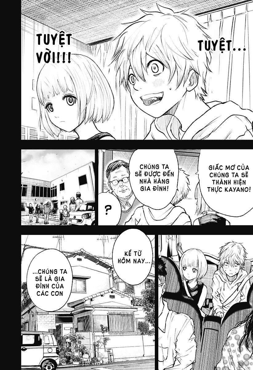 Wild Strawberry Chap 1 - Next Chap 2