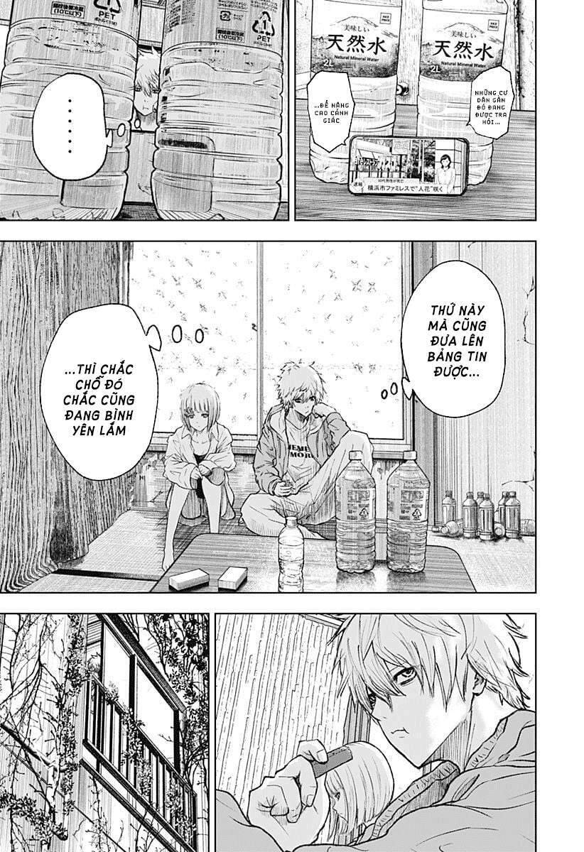 Wild Strawberry Chap 1 - Next Chap 2