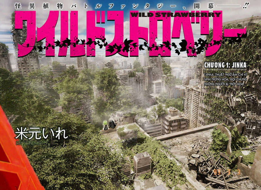 Wild Strawberry Chap 1 - Next Chap 2