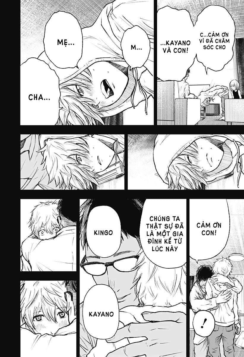 Wild Strawberry Chap 1 - Next Chap 2