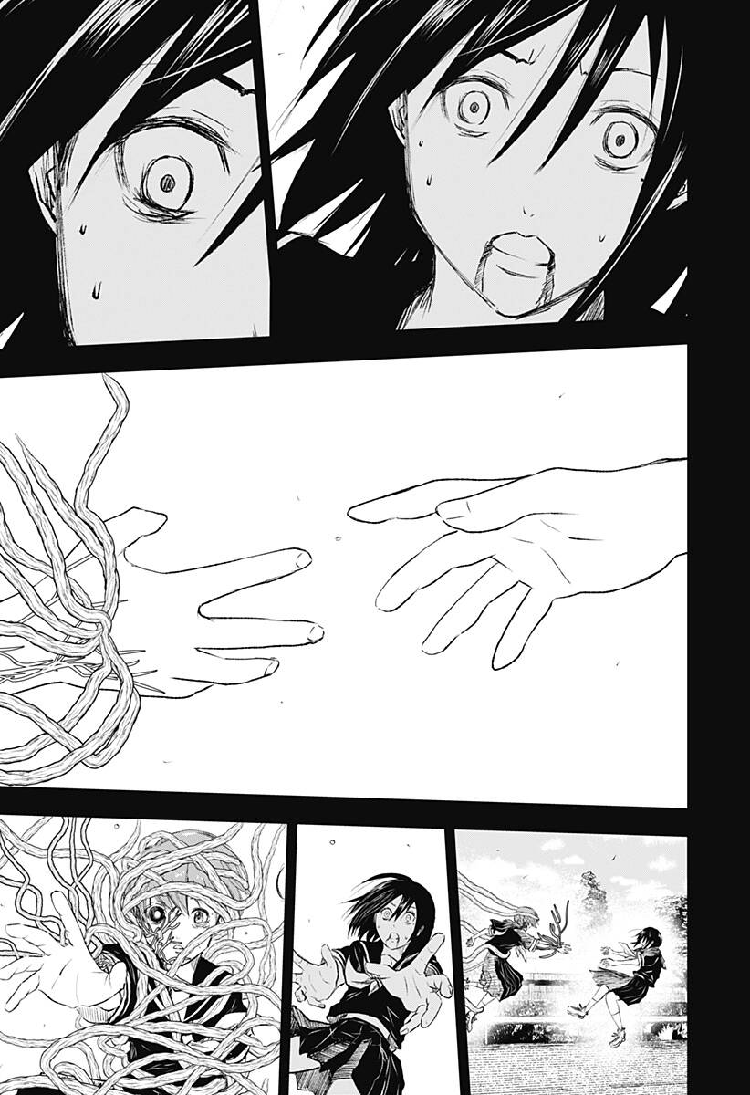 Wild Strawberry Chap 10 - Next Chap 11