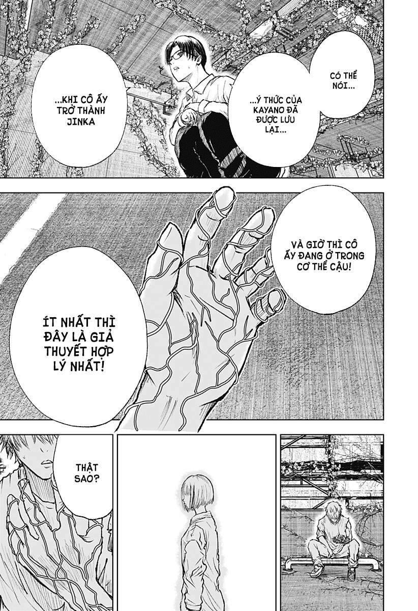 Wild Strawberry Chap 3 - Next Chap 4