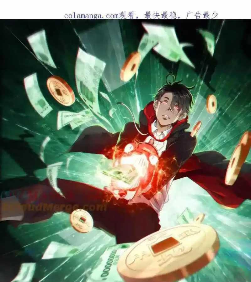 Centuria Chap 21 - Next Chap 22