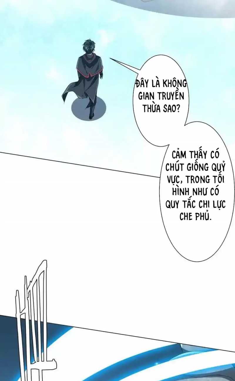Centuria Chap 21 - Next Chap 22