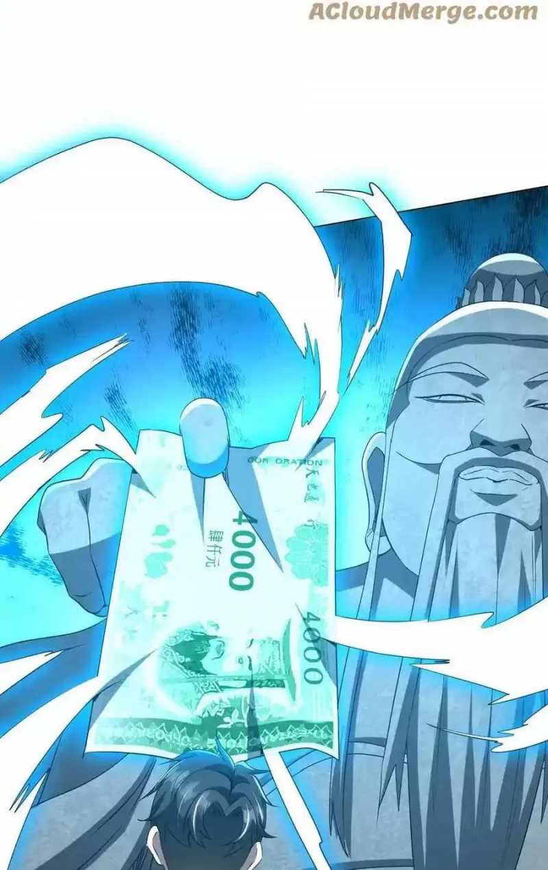 Centuria Chap 21 - Next Chap 22