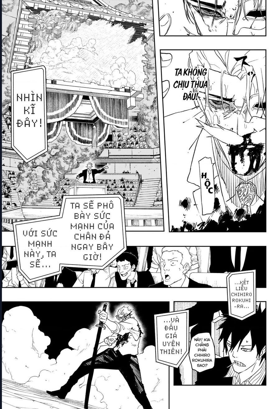 Kagurabachi Chap 41 - Next Chap 42