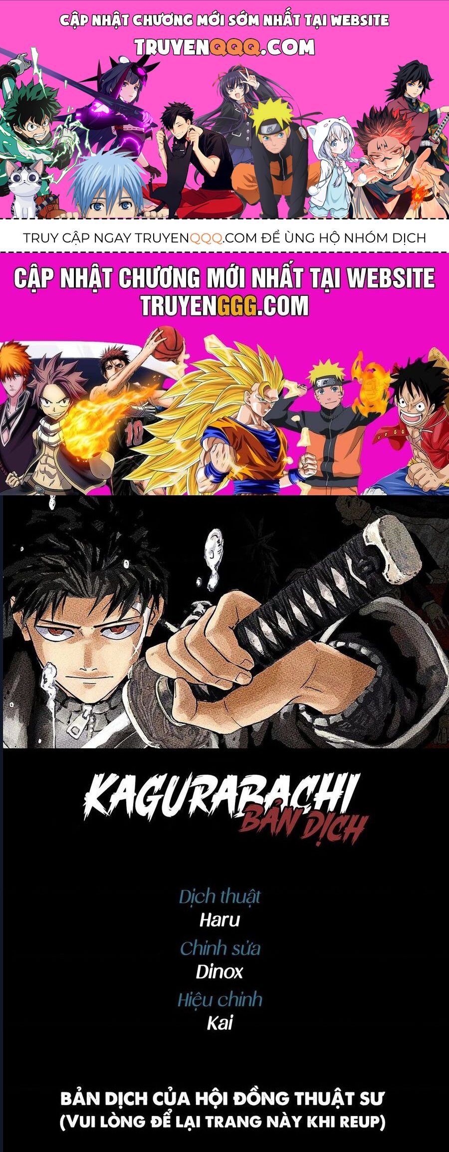 Kagurabachi Chap 45 - Next Chap 46