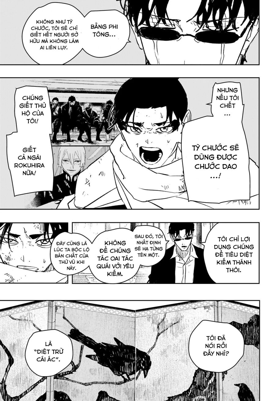 Kagurabachi Chap 58 - Next Chap 59