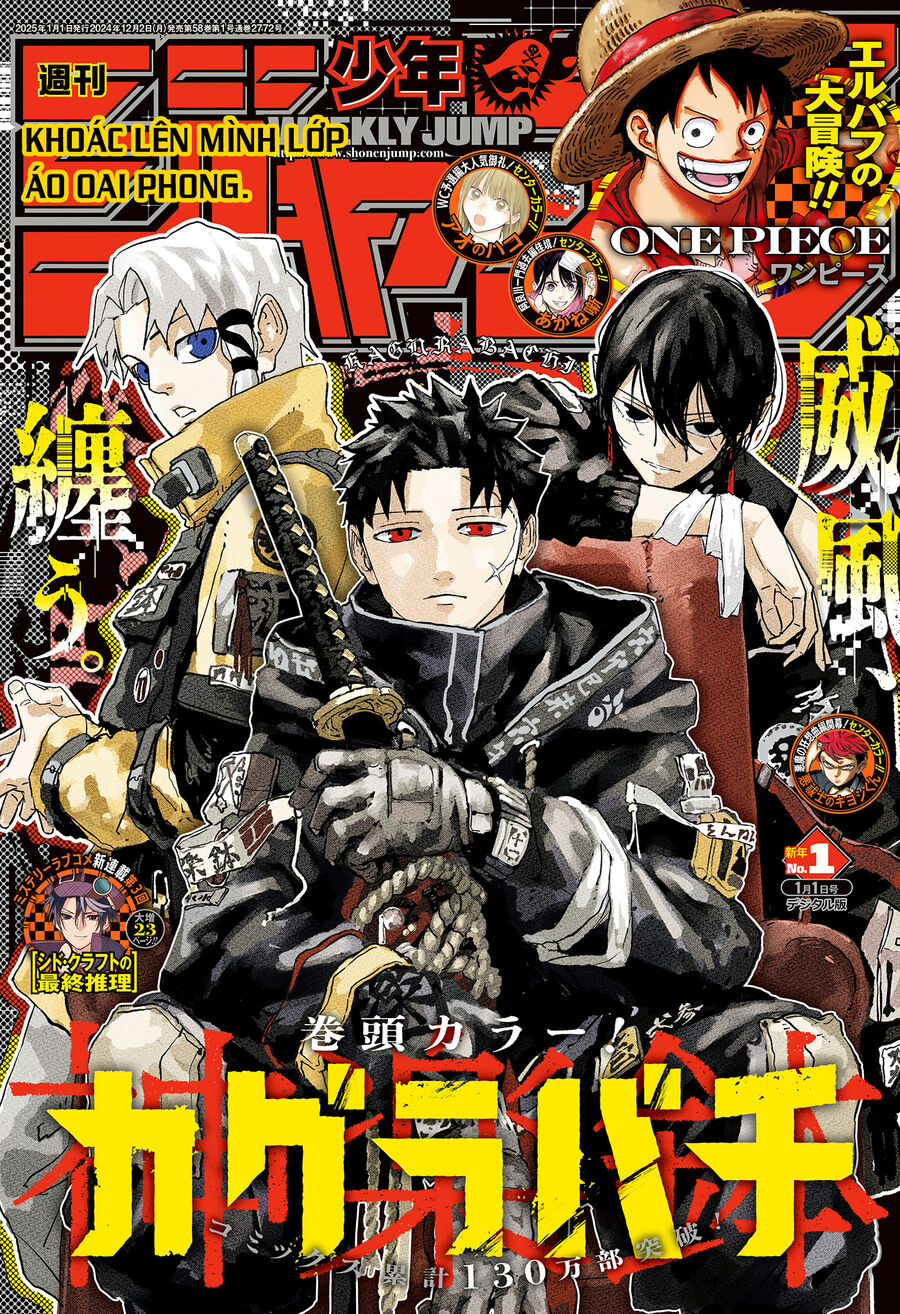 Kagurabachi Chap 59 - Next Chap 60