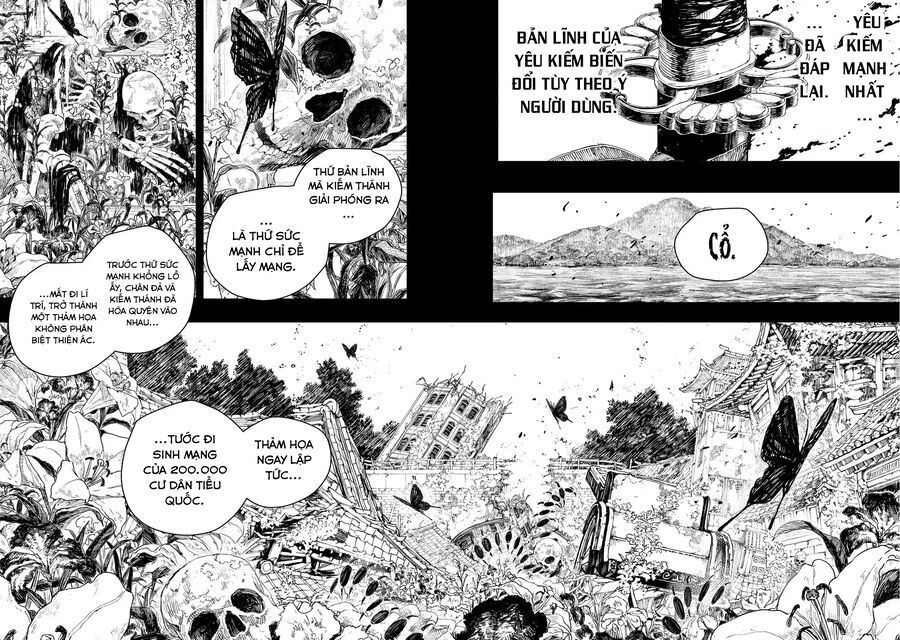 Kagurabachi Chap 72 - Next Chap 73