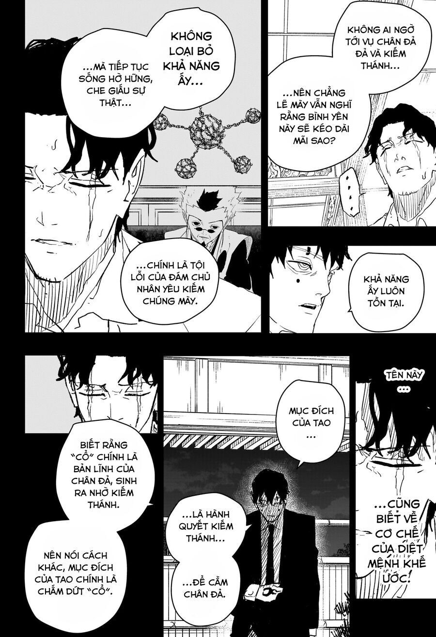 Kagurabachi Chap 74 - Next Chap 75