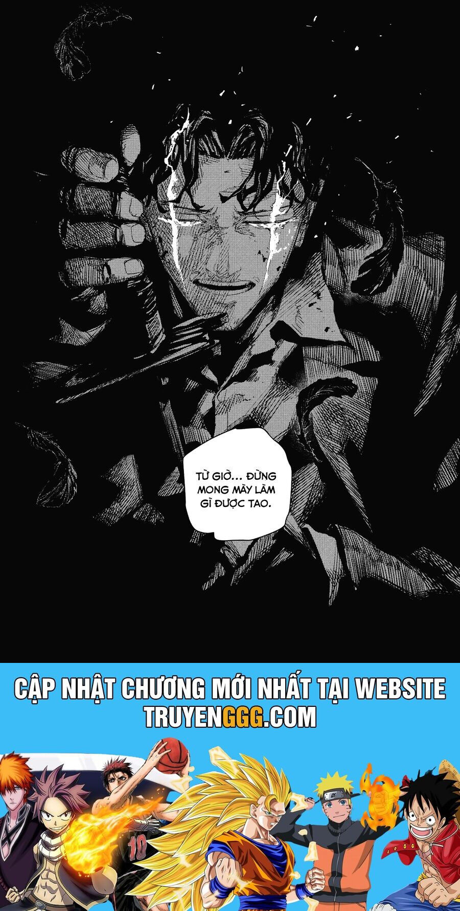 Kagurabachi Chap 76 - Next Chap 77