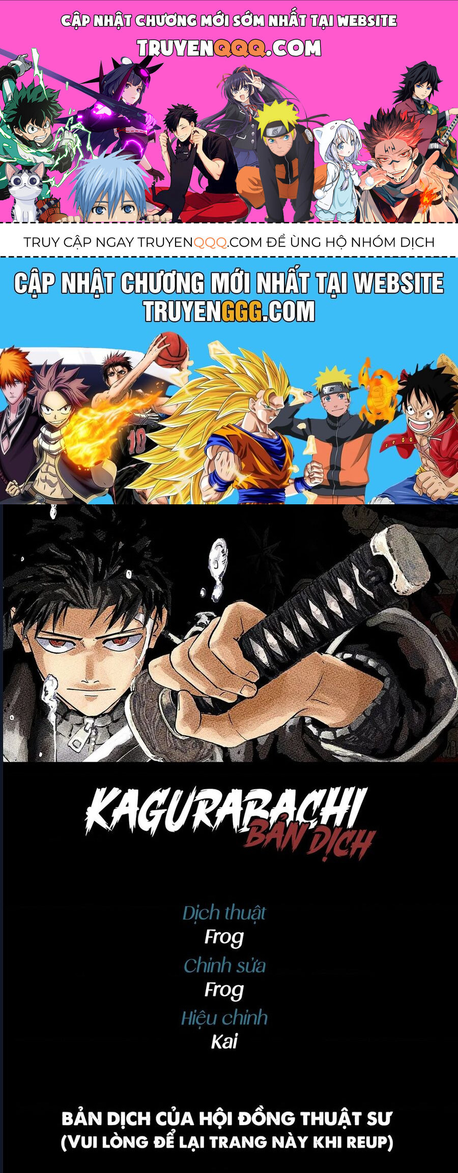 Kagurabachi Chap 82 - Next Chap 83