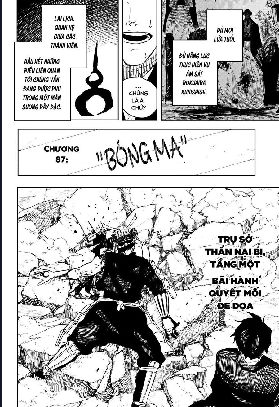 Kagurabachi Chap 87 - Next Chap 88