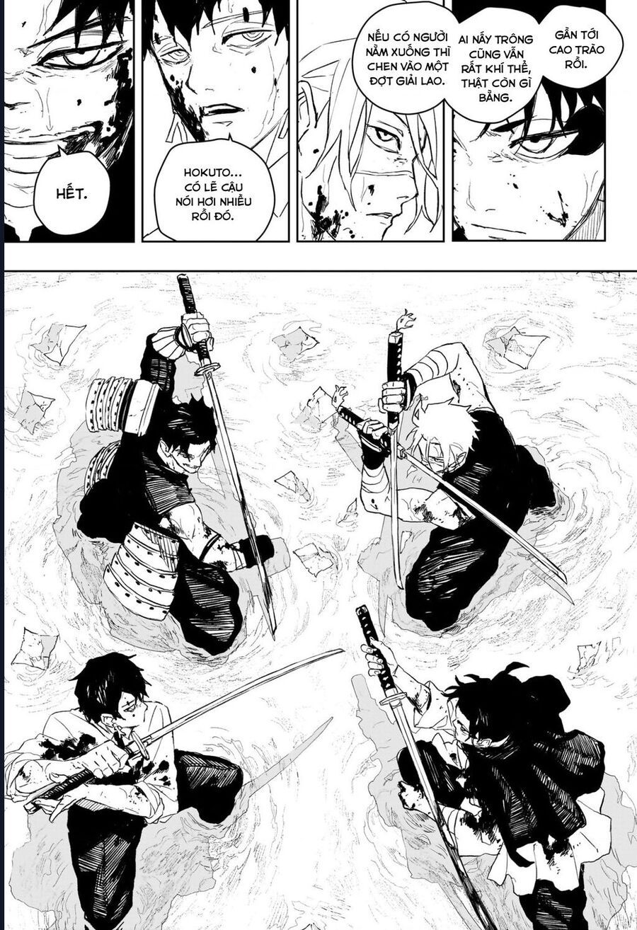 Kagurabachi Chap 93 - Next Chap 94
