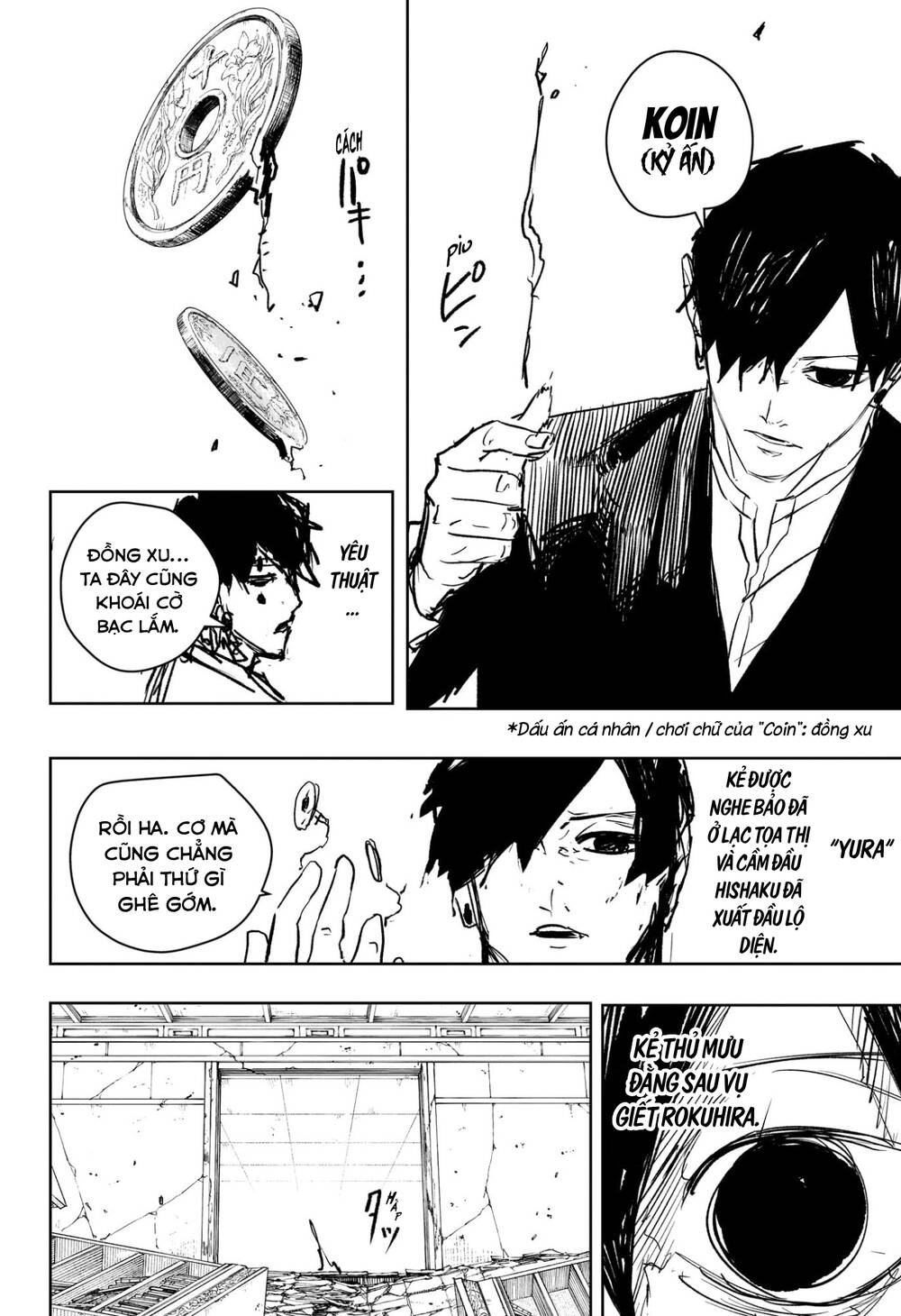 Kagurabachi Chap 96 - Next Chap 97