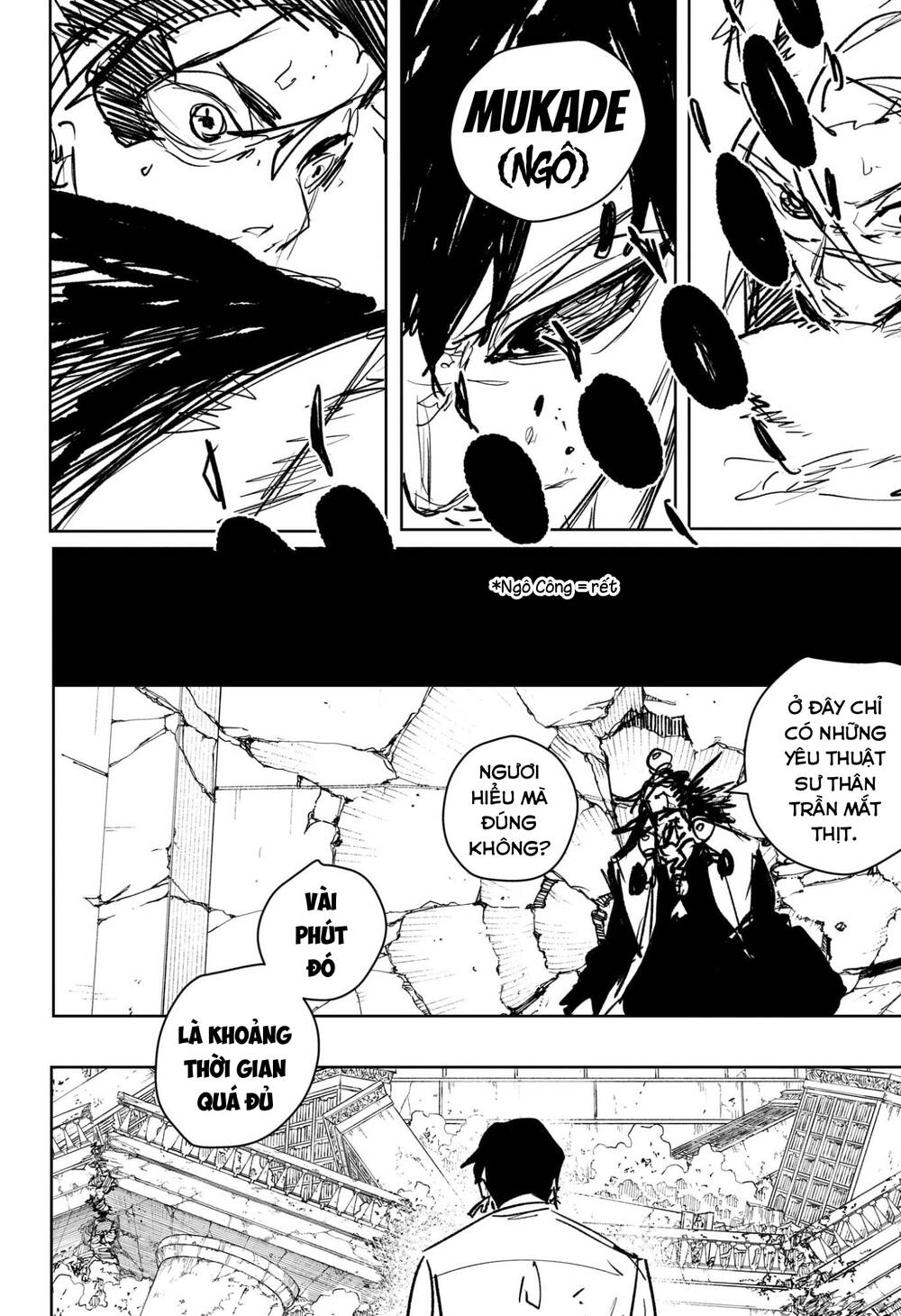 Kagurabachi Chap 96 - Next Chap 97