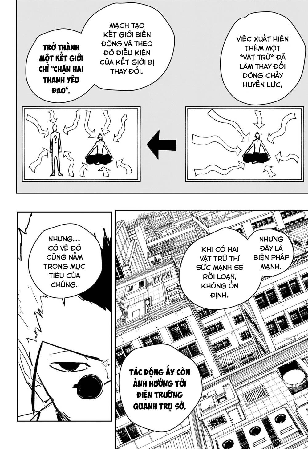 Kagurabachi Chap 97 - Next Chap 98