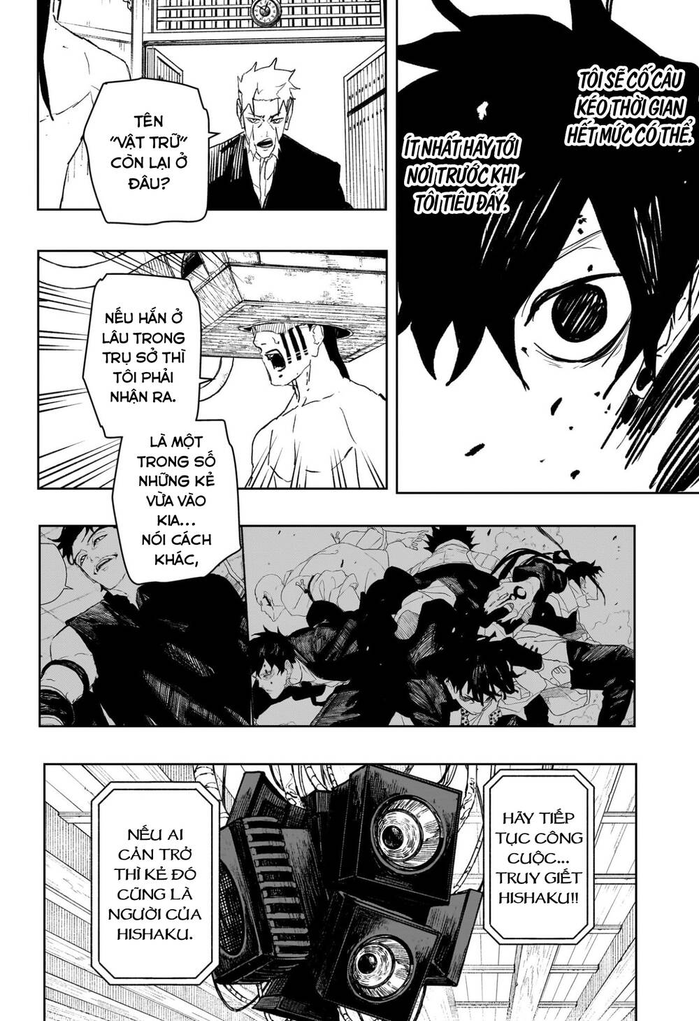 Kagurabachi Chap 97 - Next Chap 98