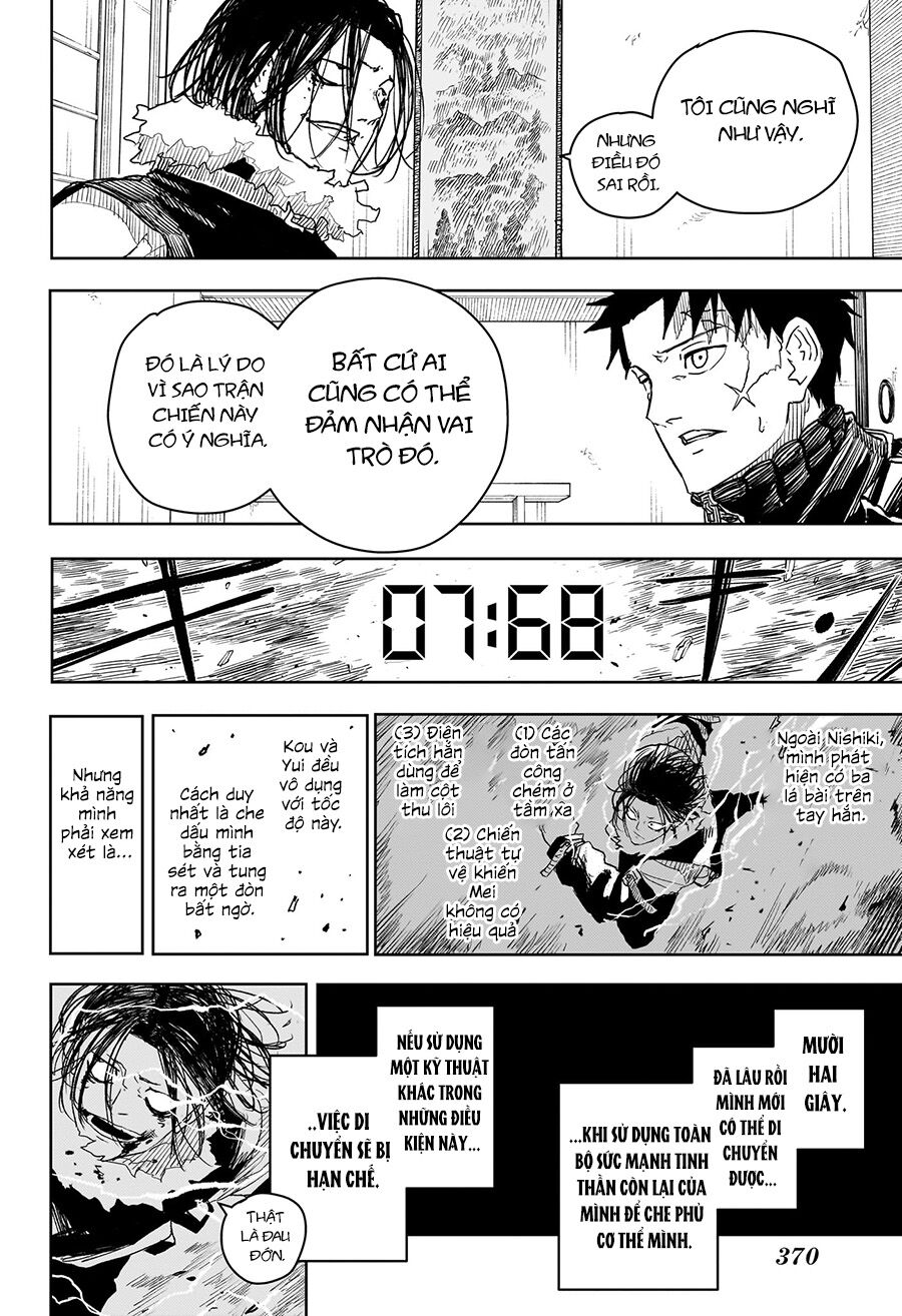 Kagurabachi Chap 17 - Next Chap 18