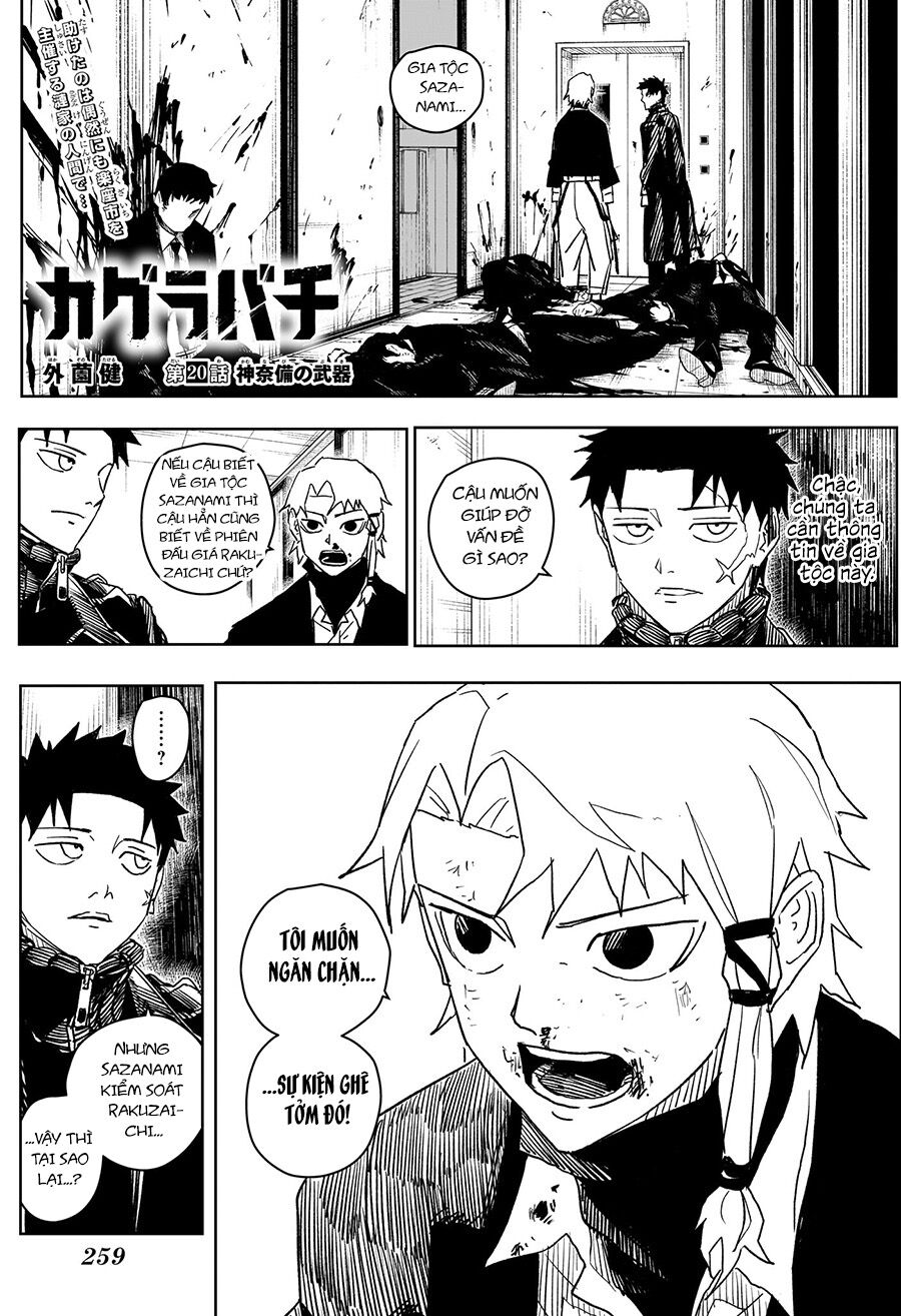 Kagurabachi Chap 20 - Next Chap 21