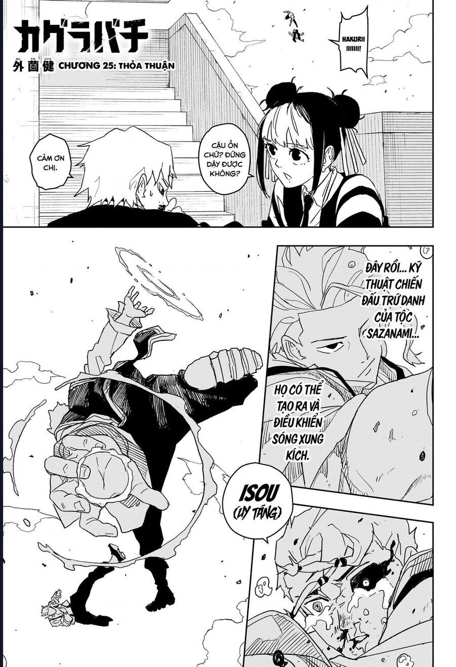 Kagurabachi Chap 25 - Next Chap 26