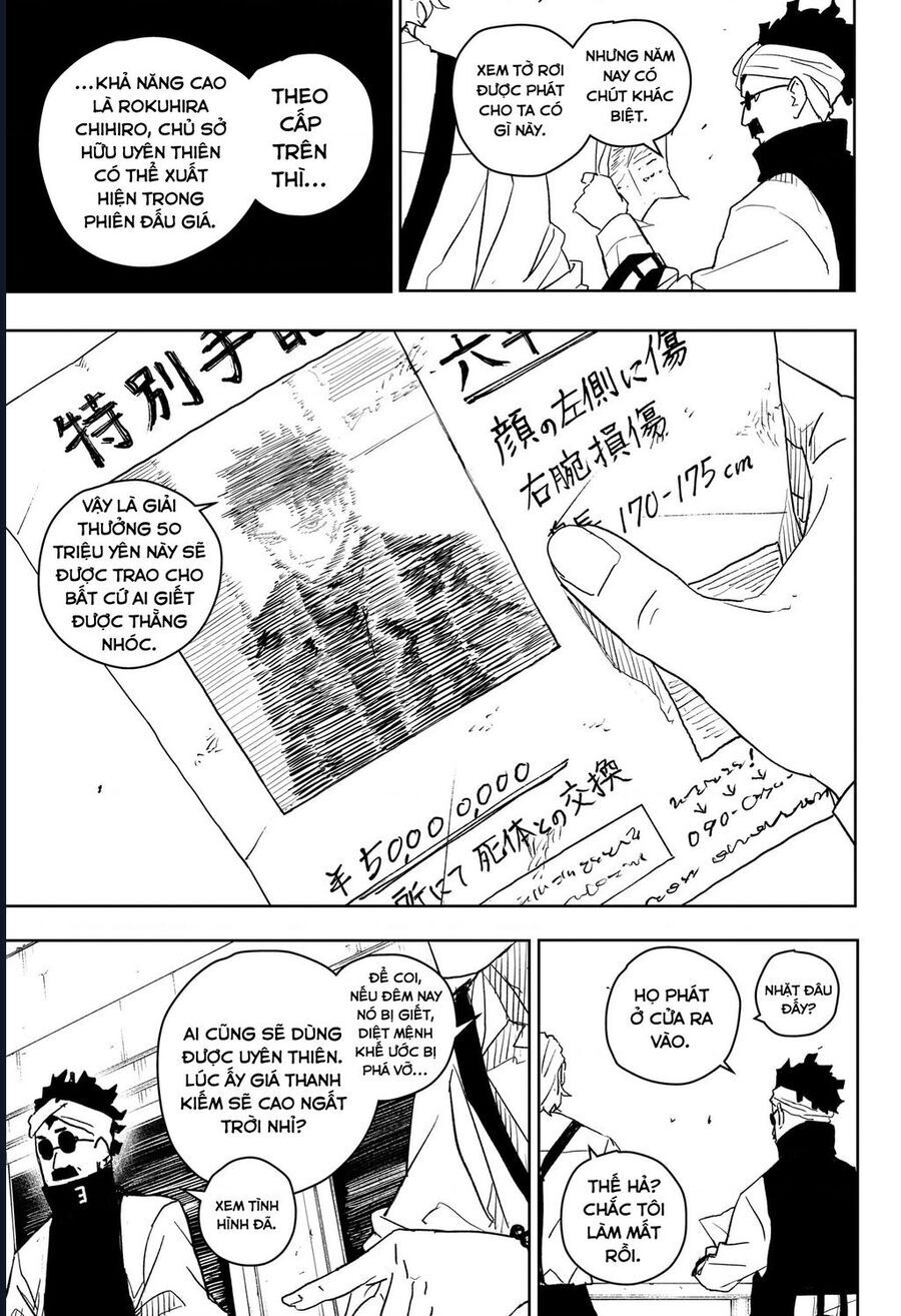 Kagurabachi Chap 27 - Next Chap 28