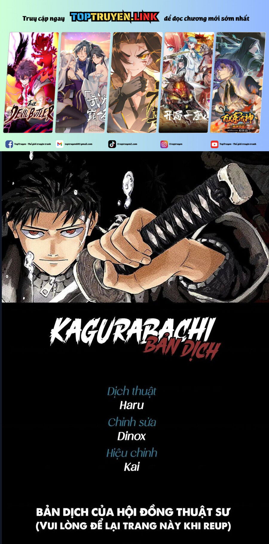Kagurabachi Chap 33 - Next Chap 34