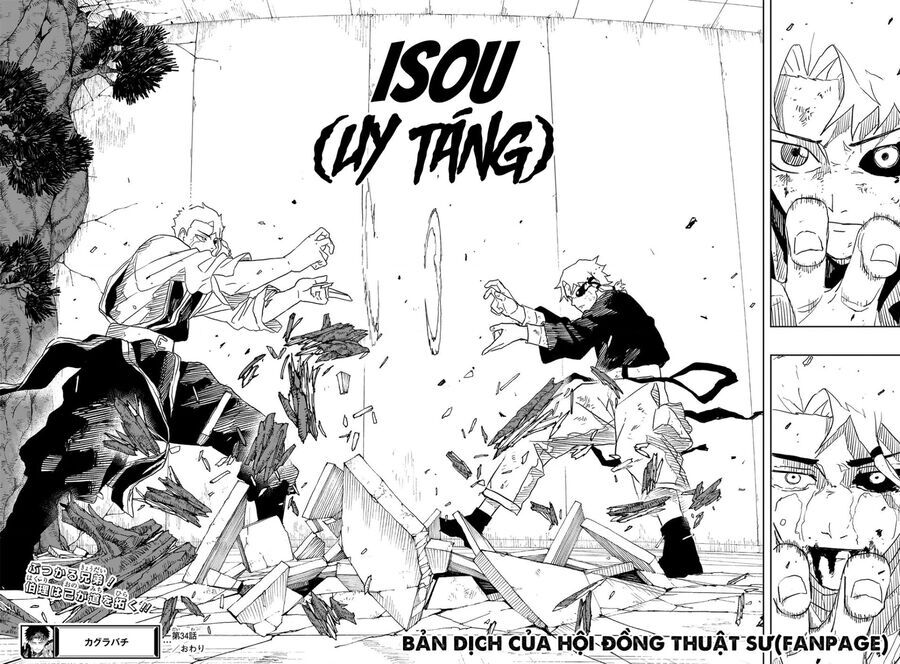Kagurabachi Chap 34 - Next Chap 35