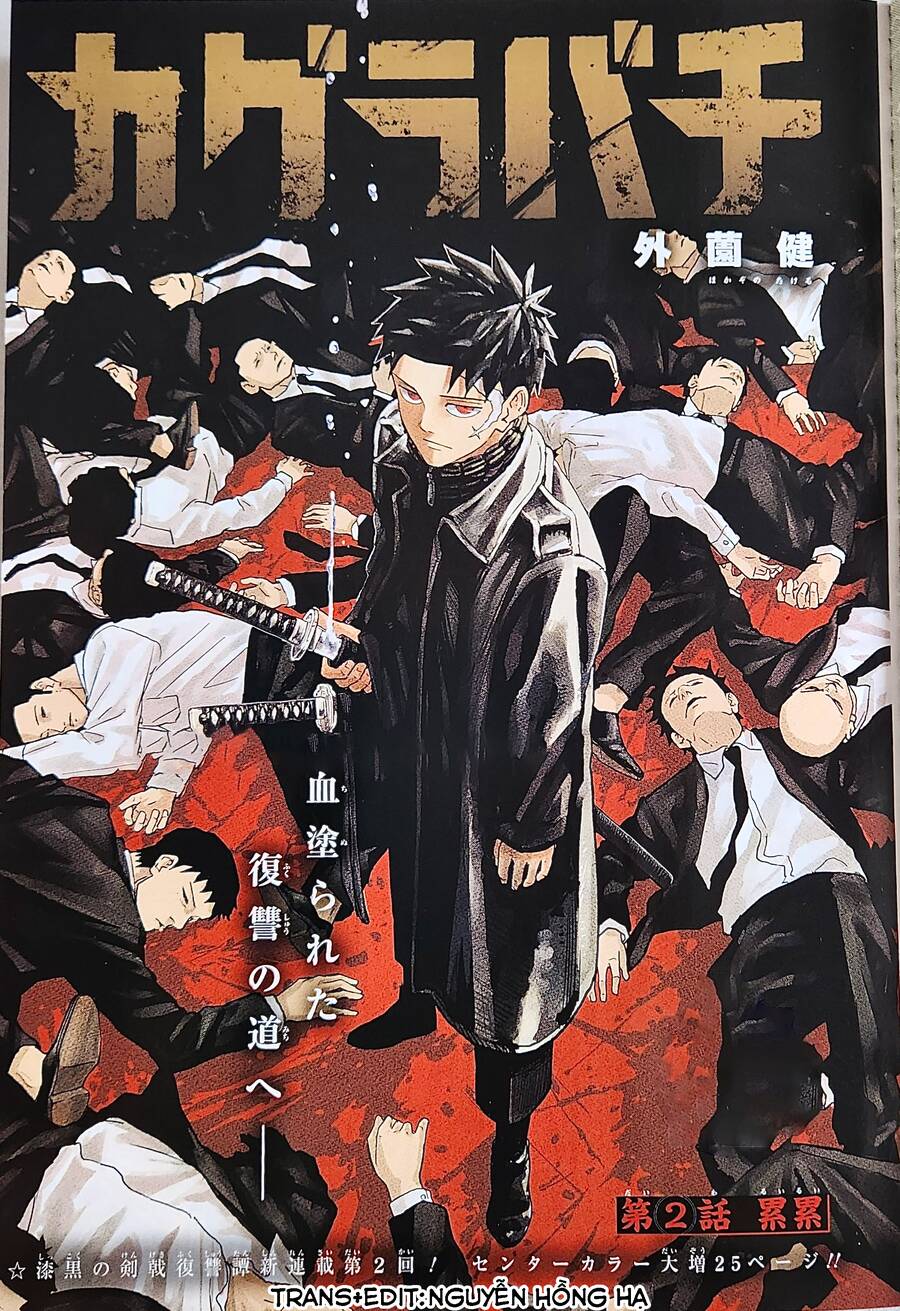 Kagurabachi Chap 3 - Next Chap 4