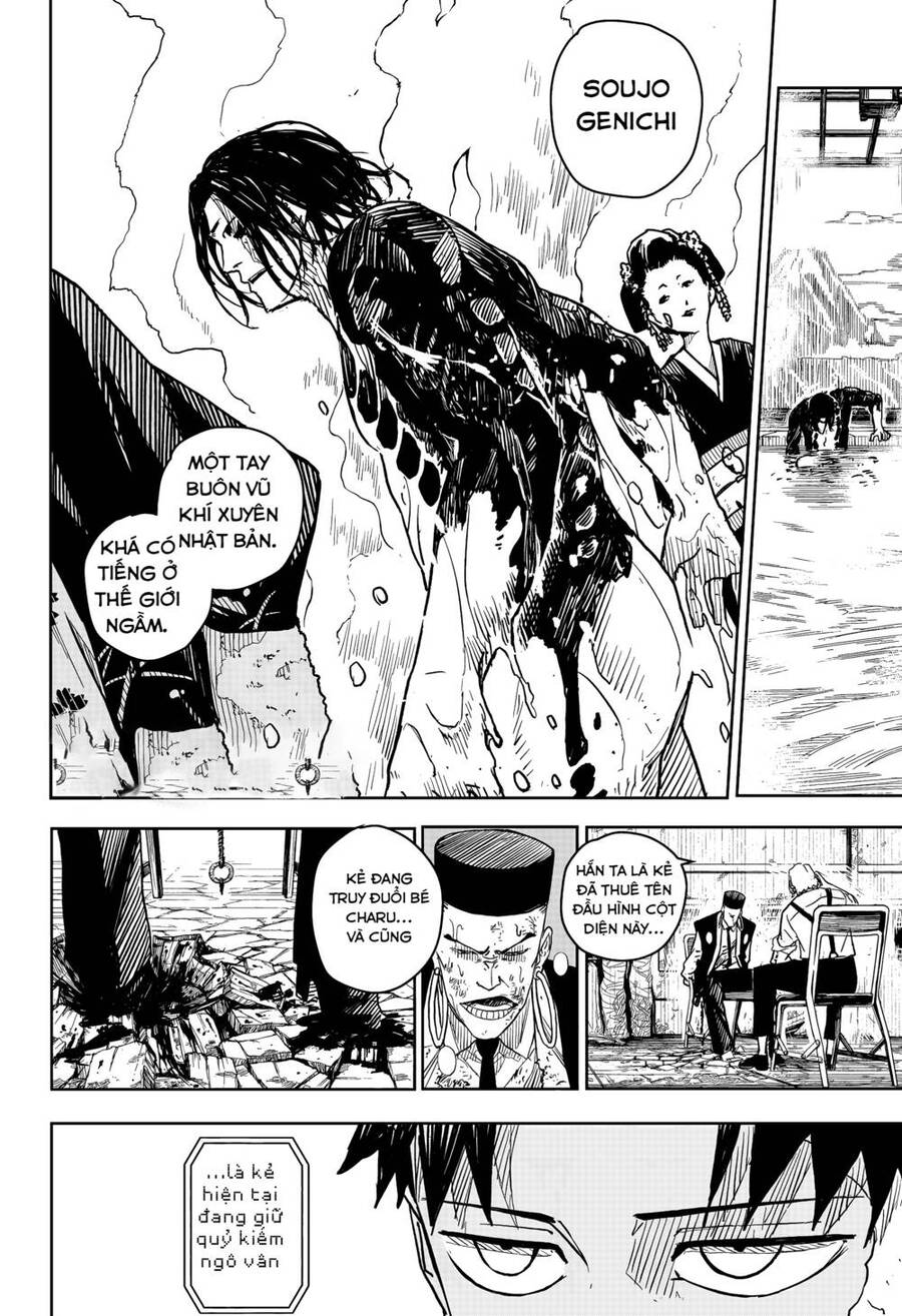Kagurabachi Chap 5 - Next Chap 6