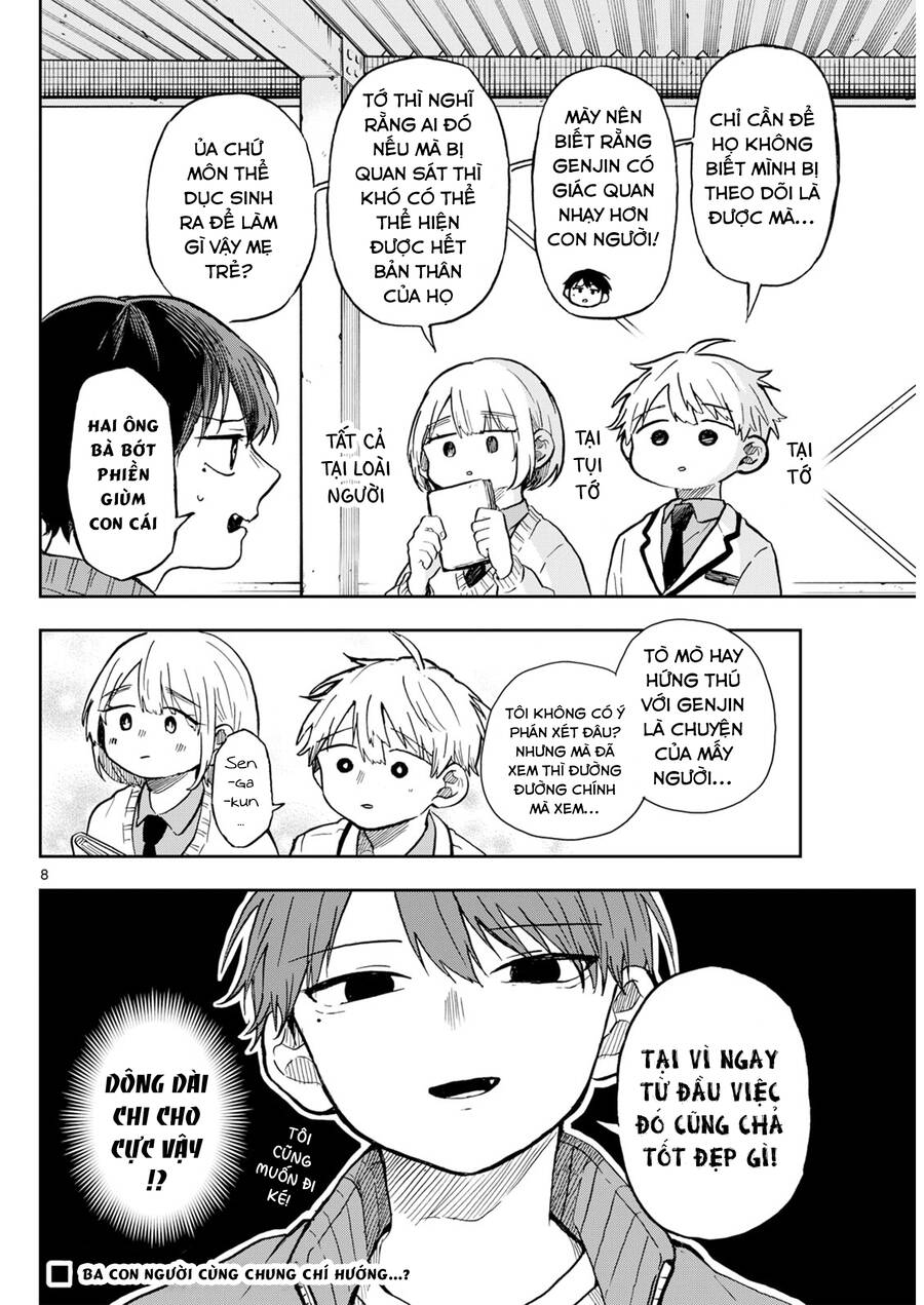 Tsumiki Ogami & The Strange Everyday Life. Chap 6 - Next Chap 7