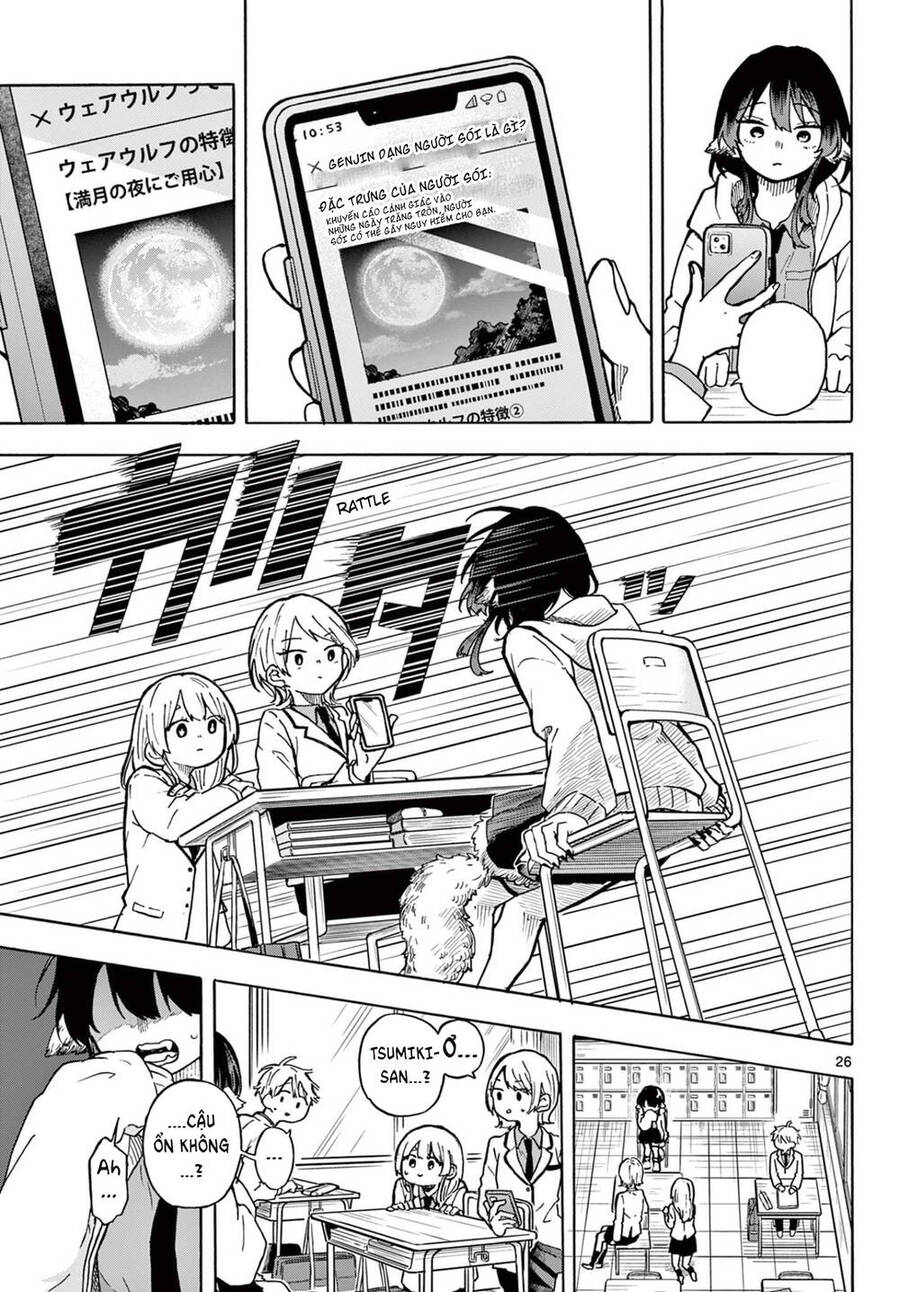 Tsumiki Ogami & The Strange Everyday Life. Chap 1 - Next Chap 2
