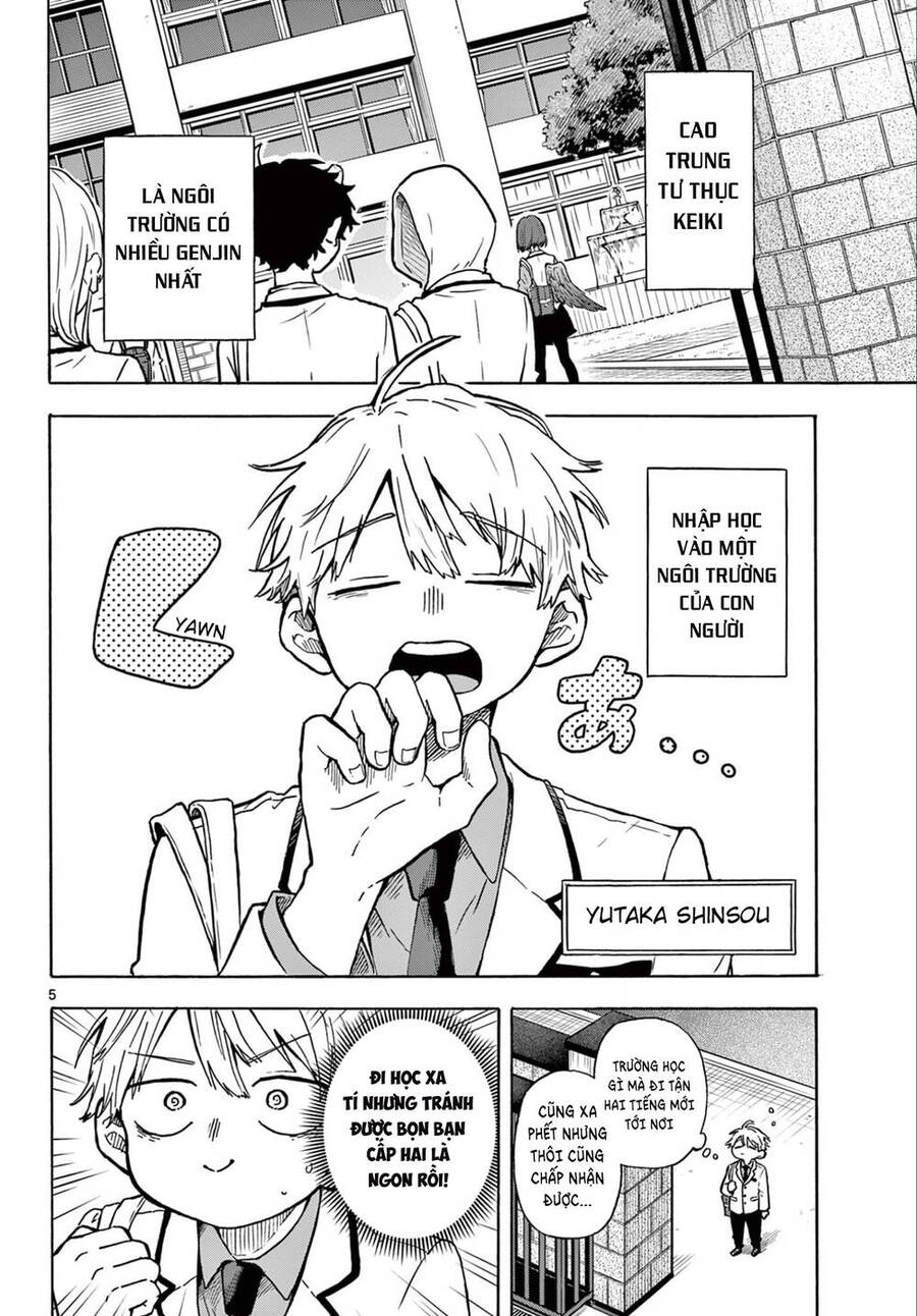 Tsumiki Ogami & The Strange Everyday Life. Chap 1 - Next Chap 2