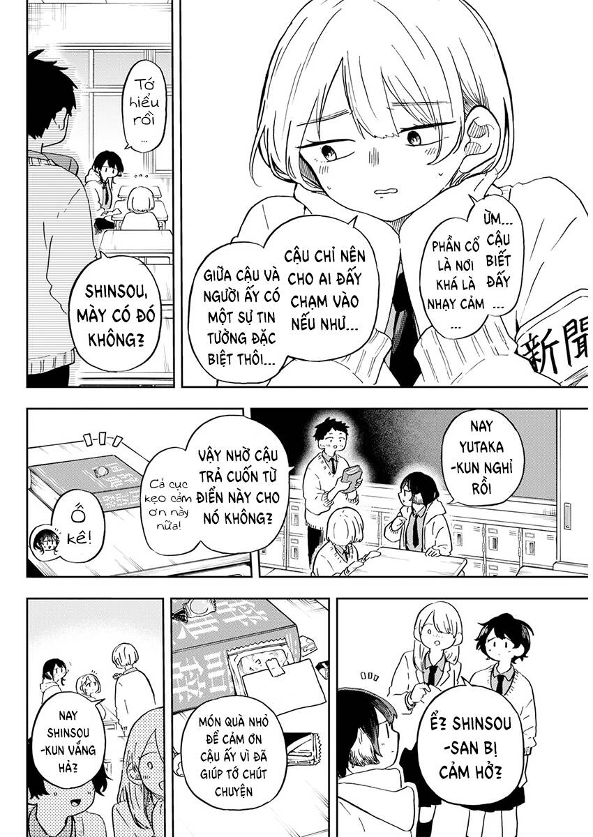 Tsumiki Ogami & The Strange Everyday Life. Chap 11 - Next Chap 12