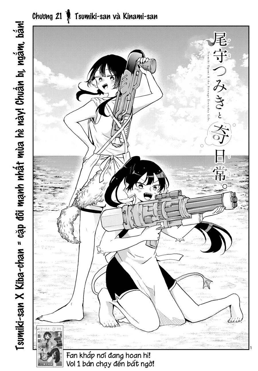 Tsumiki Ogami & The Strange Everyday Life. Chap 21 - Next Chap 22