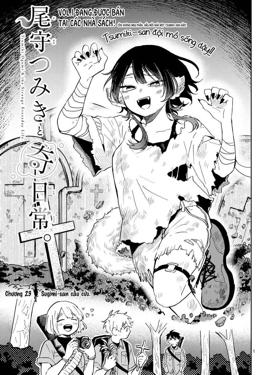 Tsumiki Ogami & The Strange Everyday Life. Chap 23 - Next Chap 24