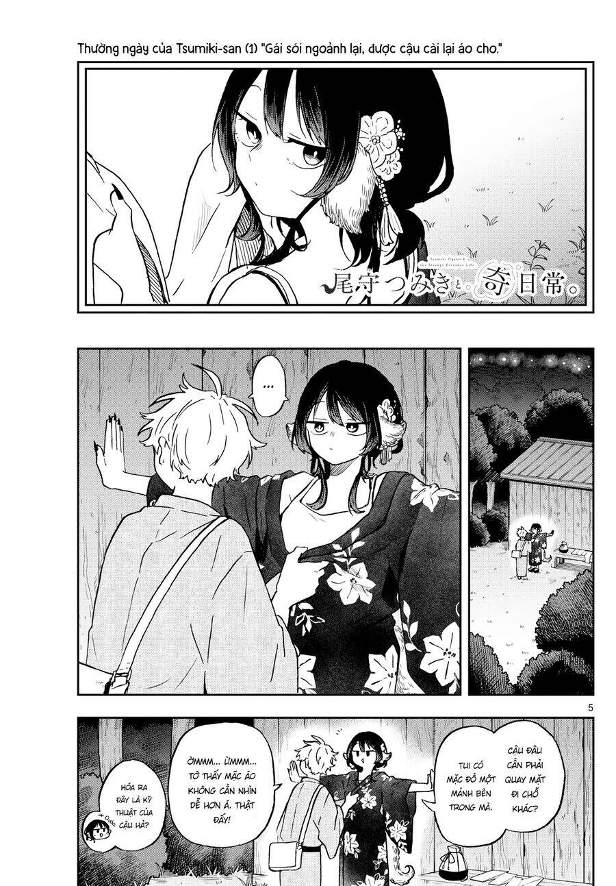 Tsumiki Ogami & The Strange Everyday Life. Chap 25 - Next Chap 26