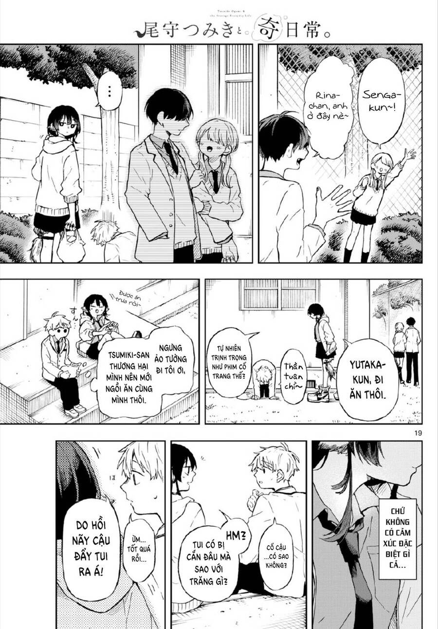 Tsumiki Ogami & The Strange Everyday Life. Chap 3 - Next Chap 4