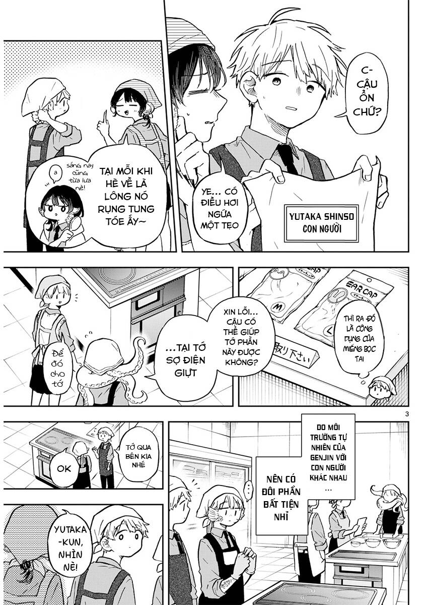 Tsumiki Ogami & The Strange Everyday Life. Chap 8 - Next Chap 9