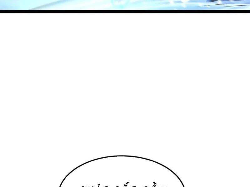 Toàn Cầu Băng Phong: Ta Chế Tạo Phòng An Toàn Tại Tận Thế Chap 439 - Next Chap 440