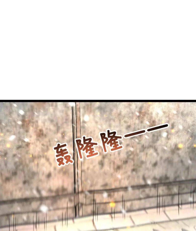 Toàn Cầu Băng Phong: Ta Chế Tạo Phòng An Toàn Tại Tận Thế Chap 442 - Next Chap 443
