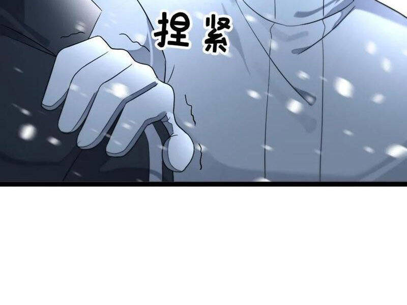 Toàn Cầu Băng Phong: Ta Chế Tạo Phòng An Toàn Tại Tận Thế Chap 447 - Next Chap 448