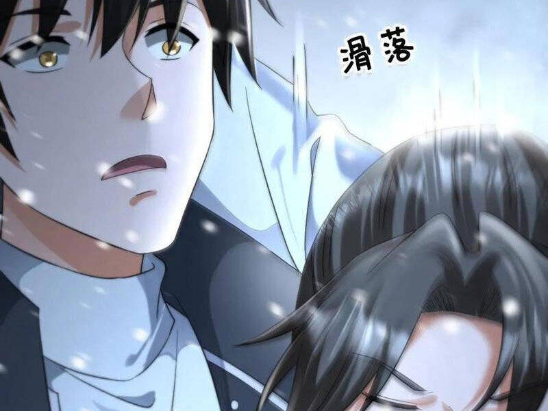 Toàn Cầu Băng Phong: Ta Chế Tạo Phòng An Toàn Tại Tận Thế Chap 447 - Next Chap 448
