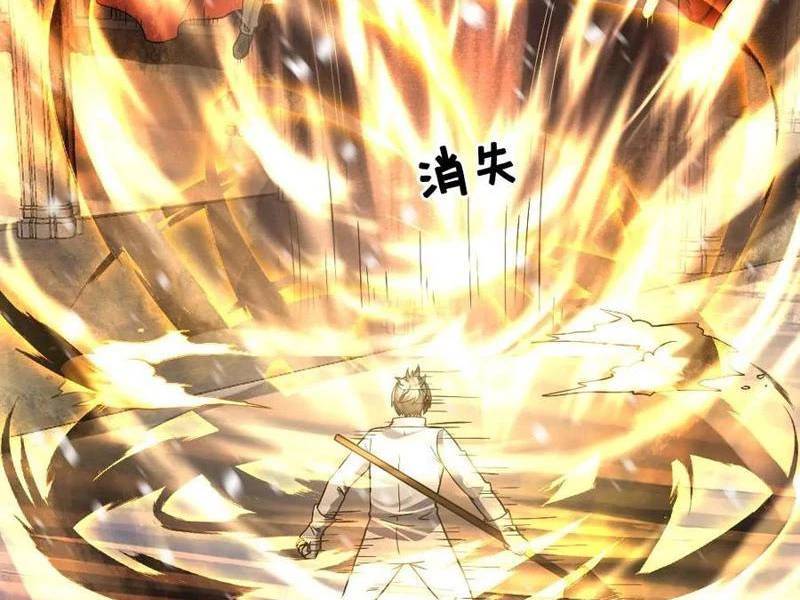 Toàn Cầu Băng Phong: Ta Chế Tạo Phòng An Toàn Tại Tận Thế Chap 453 - Next Chap 454