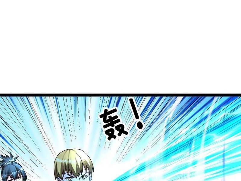 Toàn Cầu Băng Phong: Ta Chế Tạo Phòng An Toàn Tại Tận Thế Chap 453 - Next Chap 454
